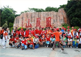 Special Screw China公司拓展活动