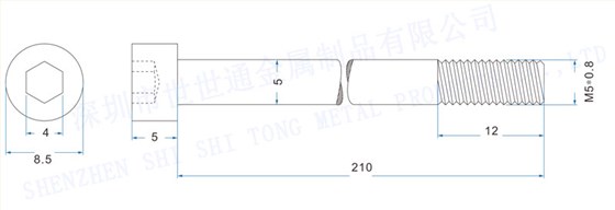 非标细长螺丝定制